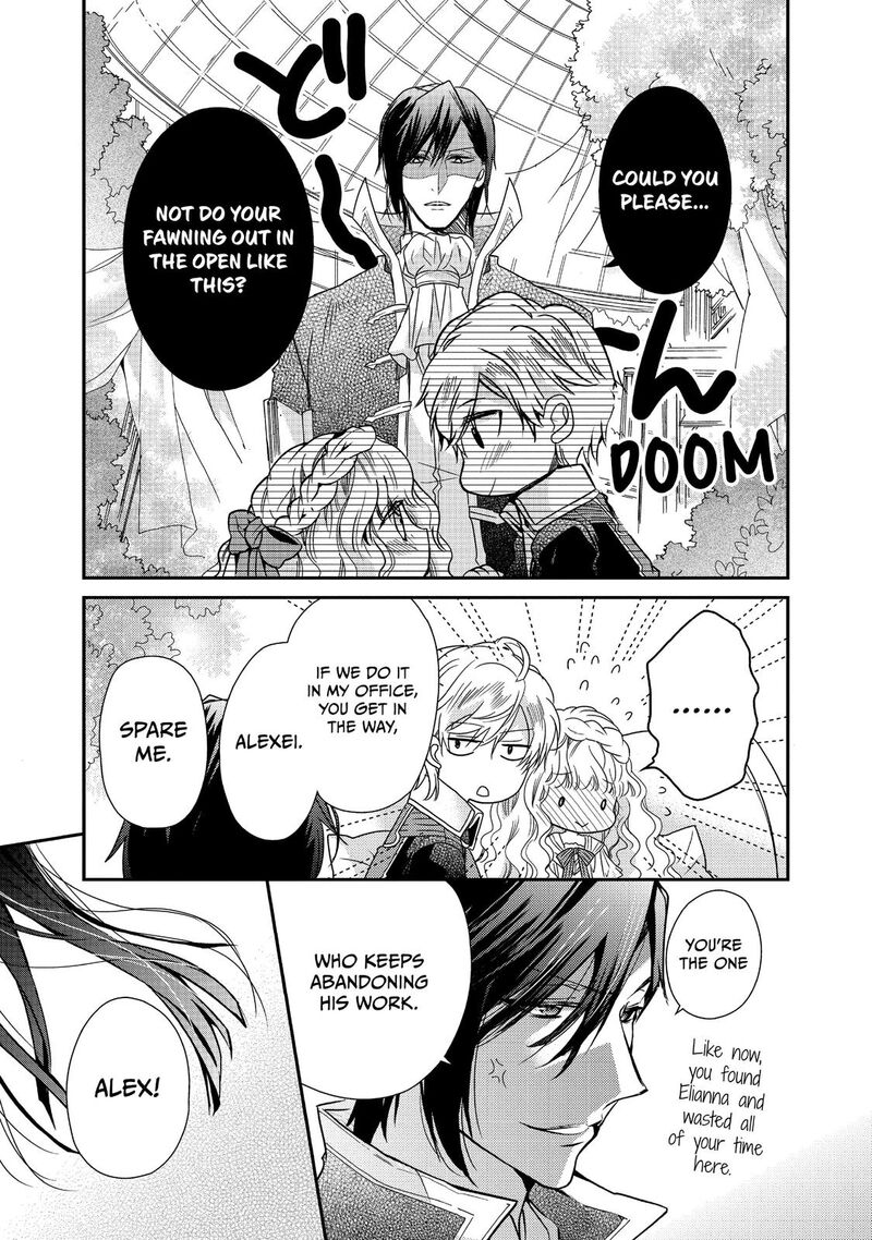 Mushikaburi Hime Chapter 20 Page 16