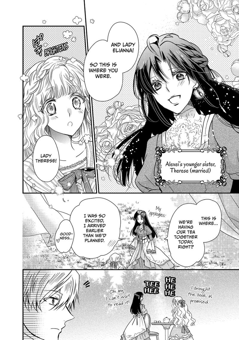Mushikaburi Hime Chapter 20 Page 17