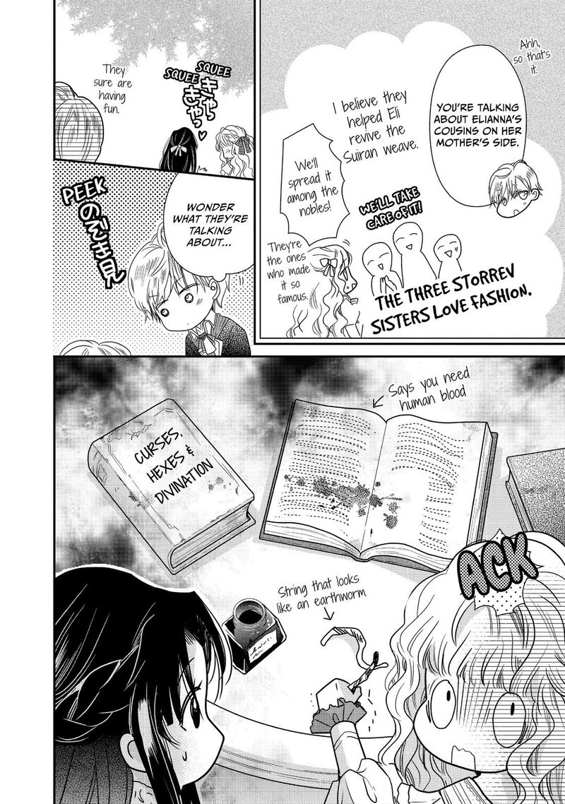 Mushikaburi Hime Chapter 20 Page 19