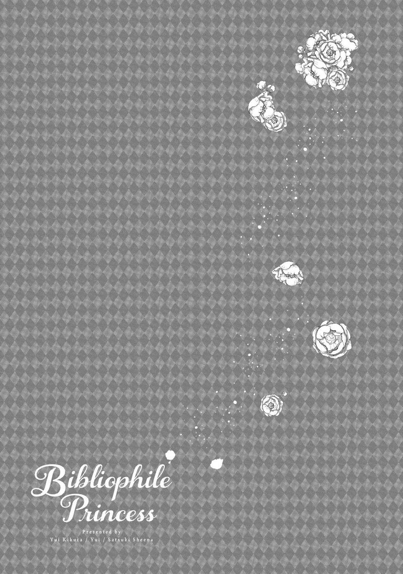Mushikaburi Hime Chapter 20 Page 23