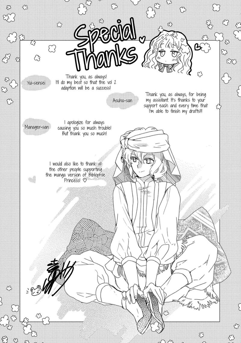 Mushikaburi Hime Chapter 20 Page 24