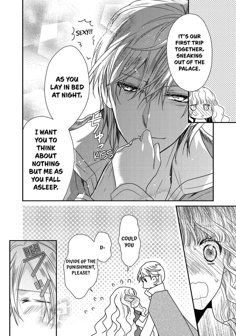 Mushikaburi Hime Chapter 20 Page 27