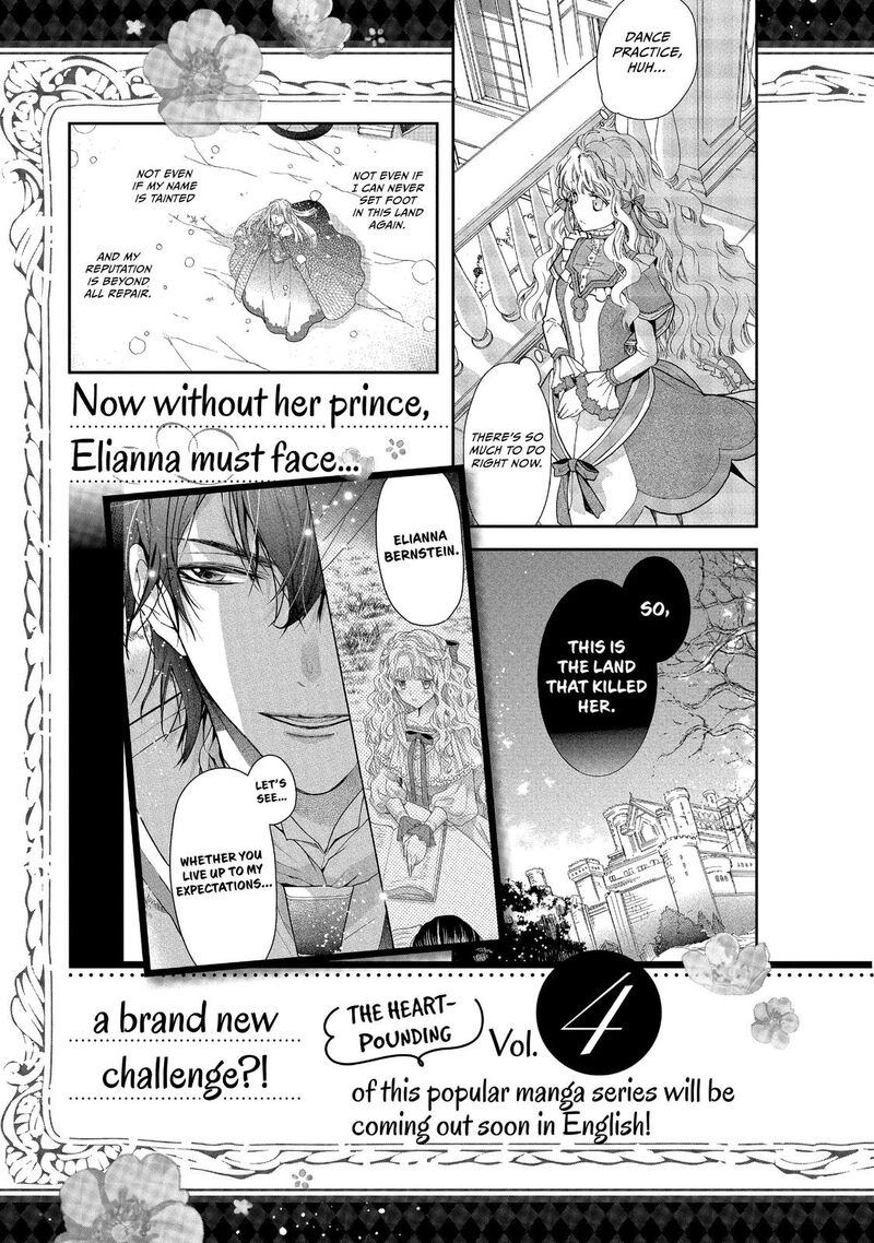 Mushikaburi Hime Chapter 20 Page 32