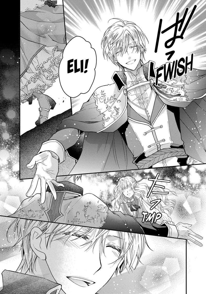 Mushikaburi Hime Chapter 21 Page 10