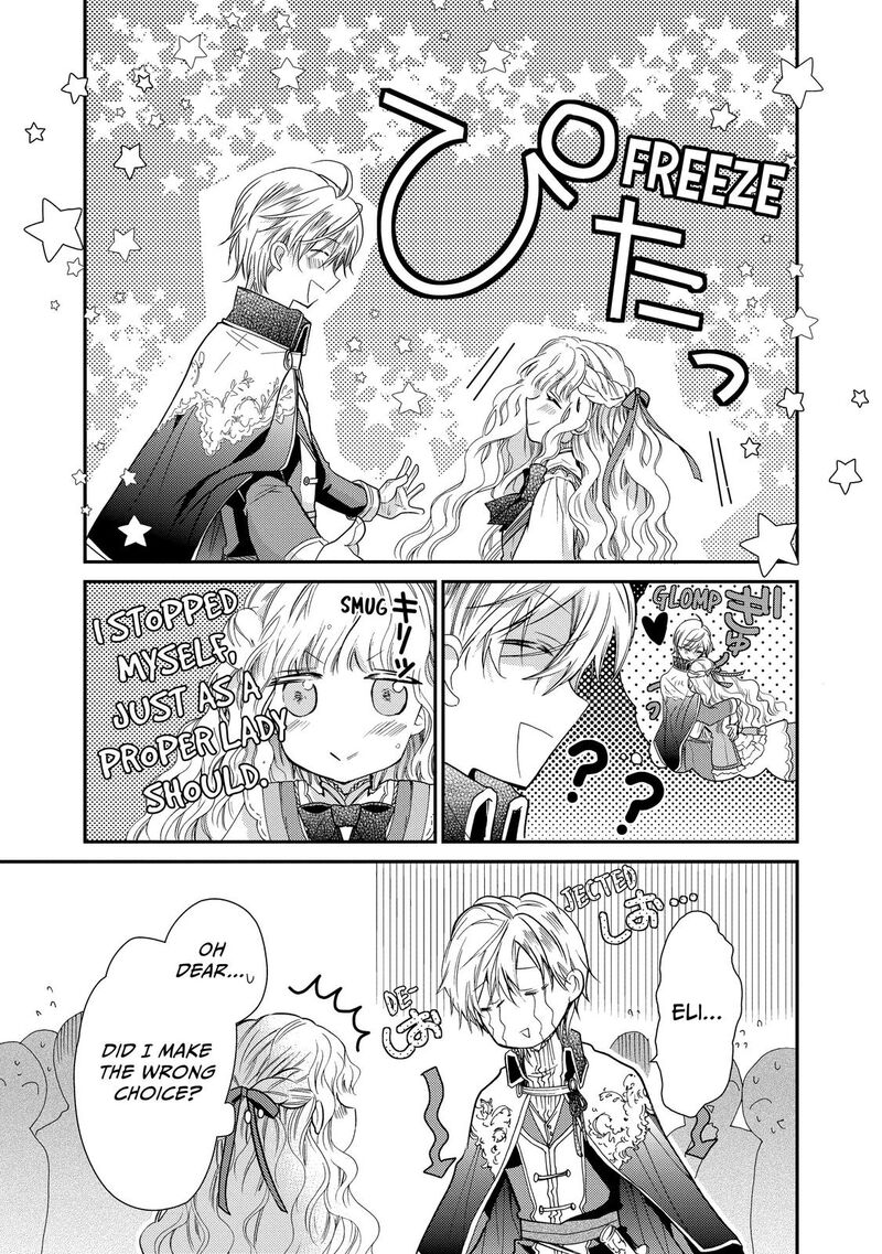 Mushikaburi Hime Chapter 21 Page 11