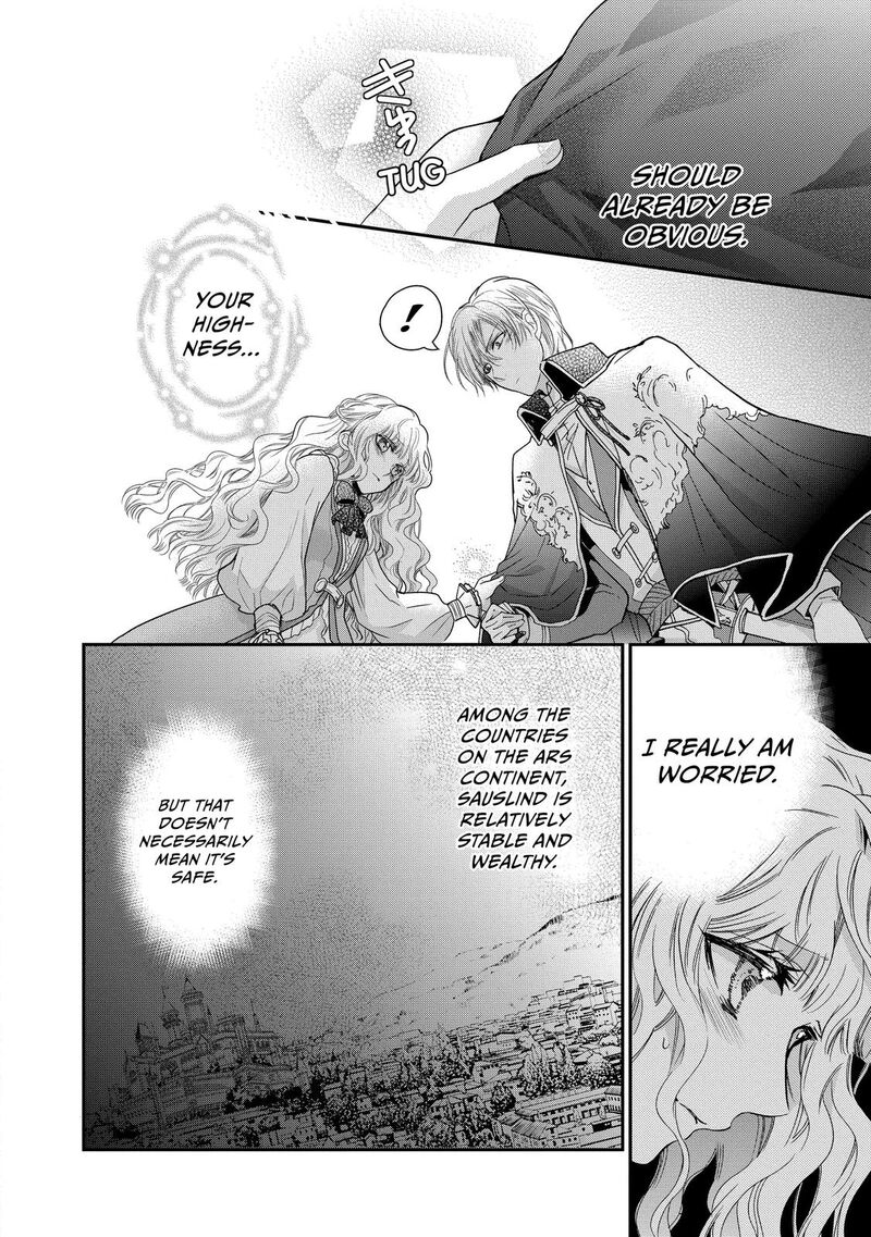 Mushikaburi Hime Chapter 21 Page 14