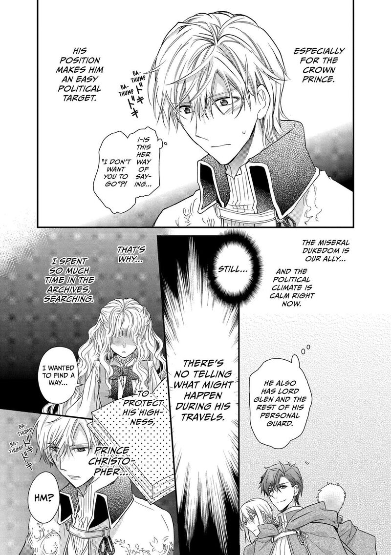 Mushikaburi Hime Chapter 21 Page 15