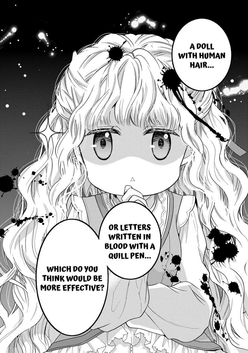 Mushikaburi Hime Chapter 21 Page 16