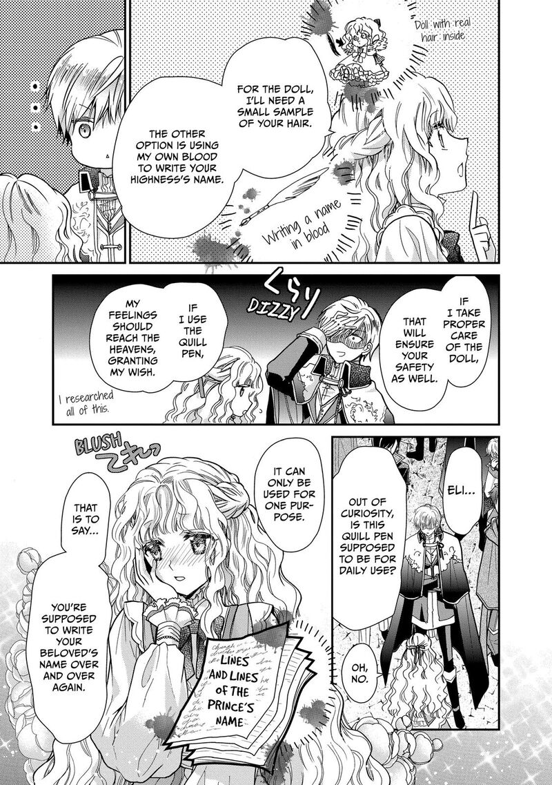 Mushikaburi Hime Chapter 21 Page 19