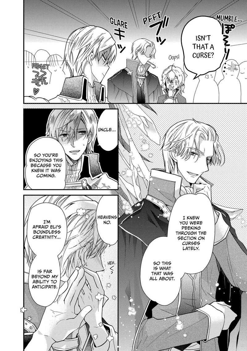 Mushikaburi Hime Chapter 21 Page 20