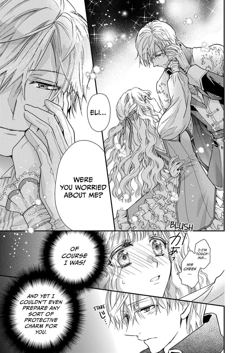 Mushikaburi Hime Chapter 21 Page 23