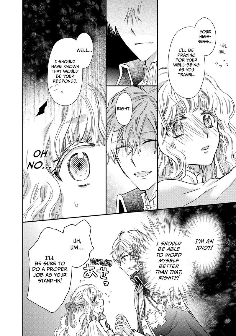 Mushikaburi Hime Chapter 21 Page 24