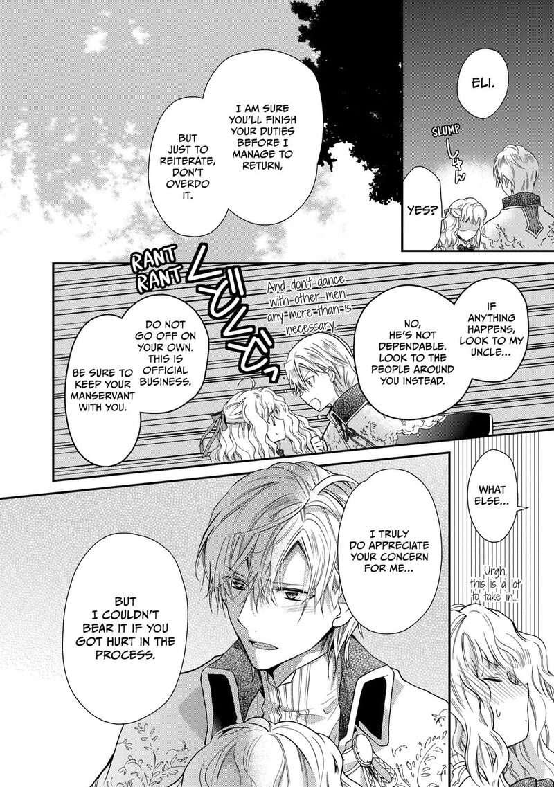 Mushikaburi Hime Chapter 21 Page 26