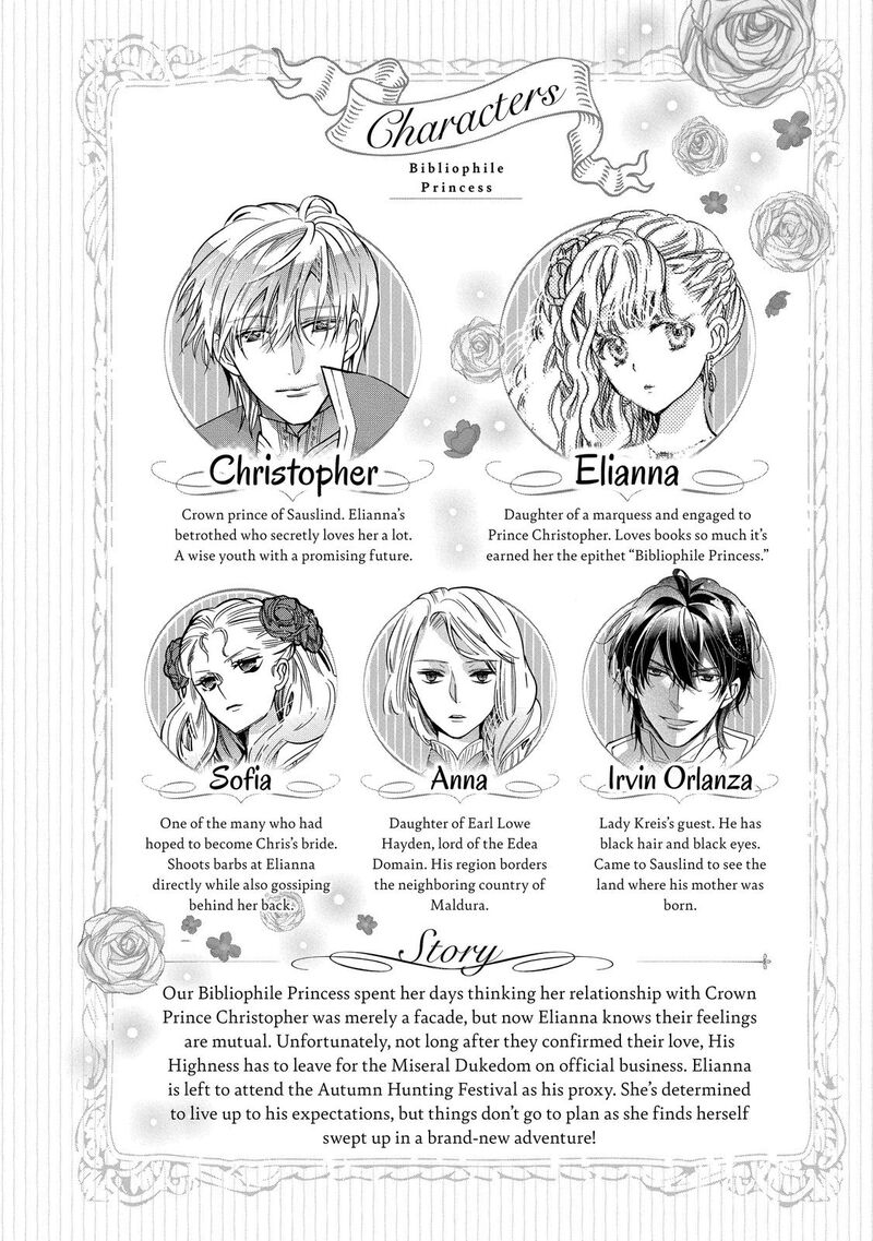 Mushikaburi Hime Chapter 21 Page 6