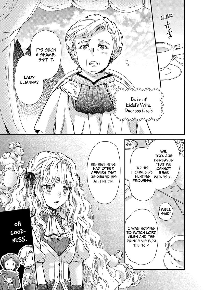 Mushikaburi Hime Chapter 22 Page 13