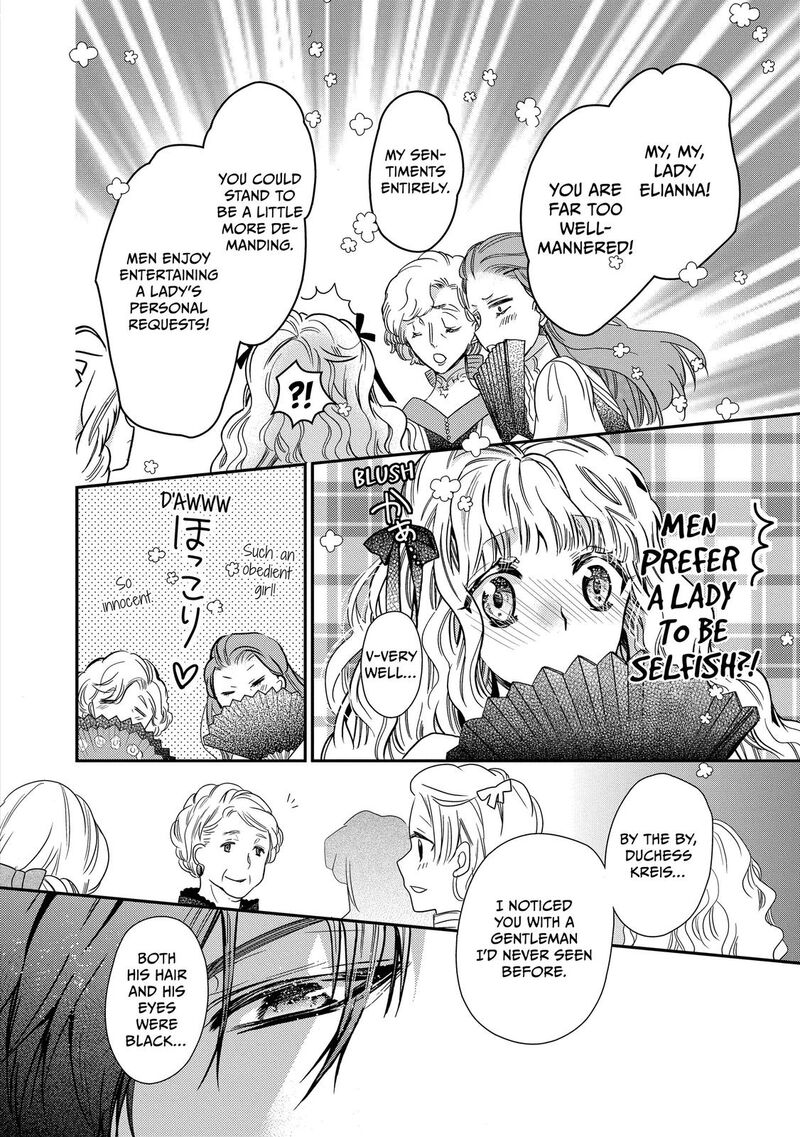 Mushikaburi Hime Chapter 22 Page 14