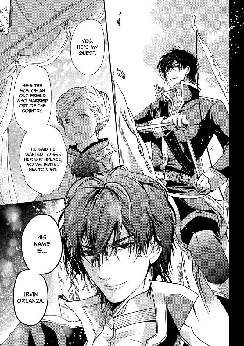 Mushikaburi Hime Chapter 22 Page 15