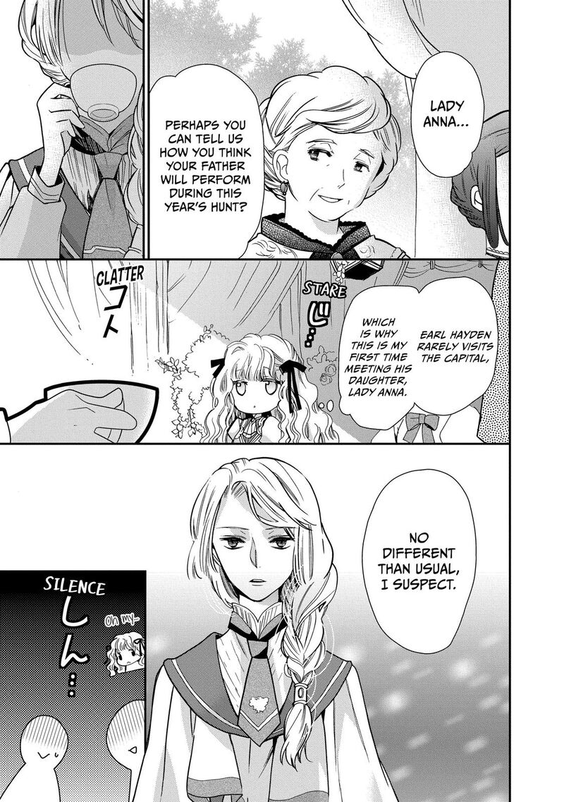 Mushikaburi Hime Chapter 22 Page 17