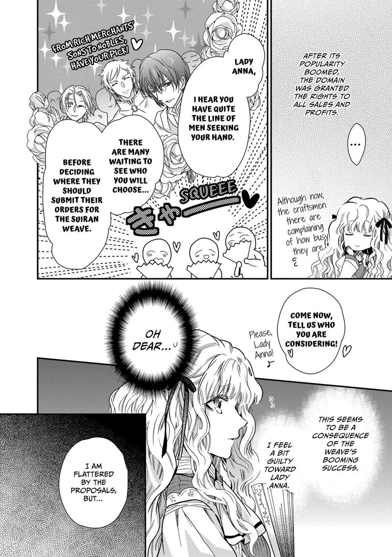 Mushikaburi Hime Chapter 22 Page 20