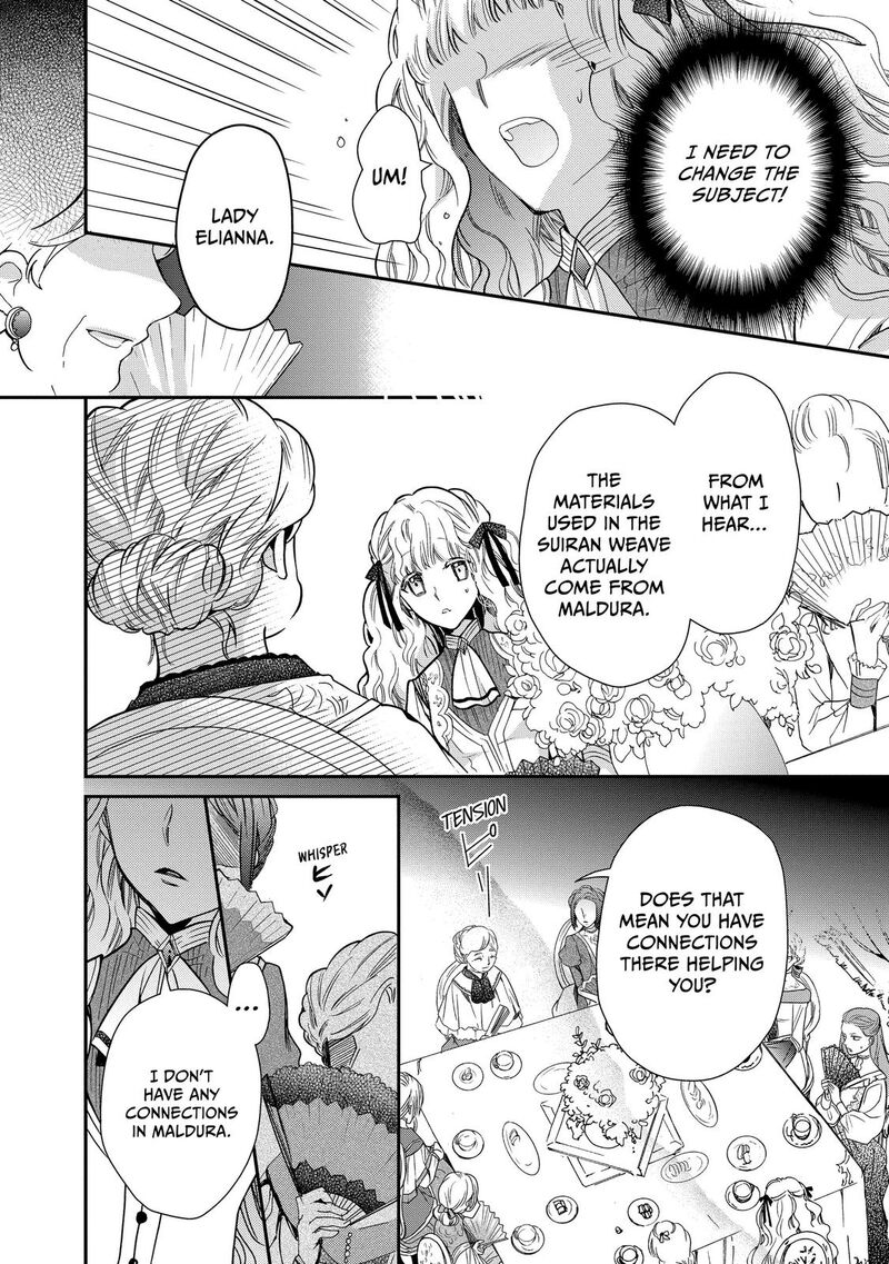 Mushikaburi Hime Chapter 22 Page 22