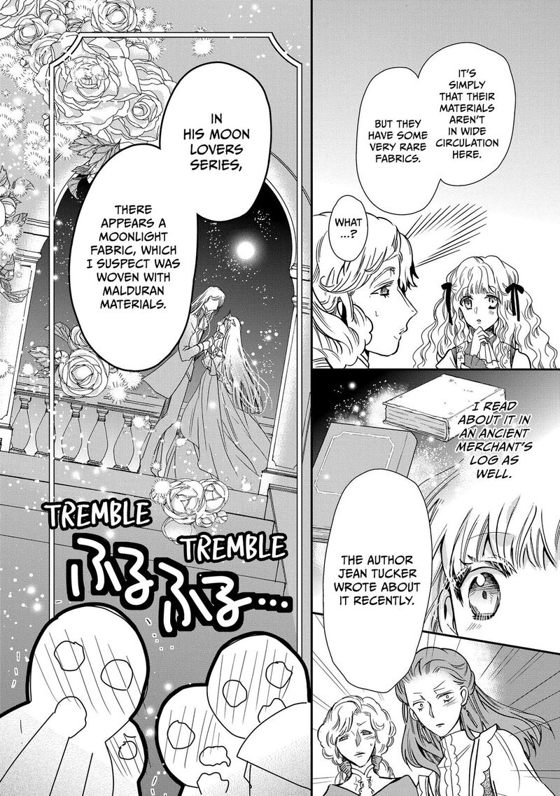 Mushikaburi Hime Chapter 22 Page 24