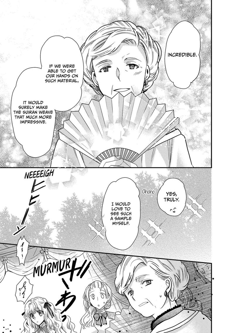 Mushikaburi Hime Chapter 22 Page 27
