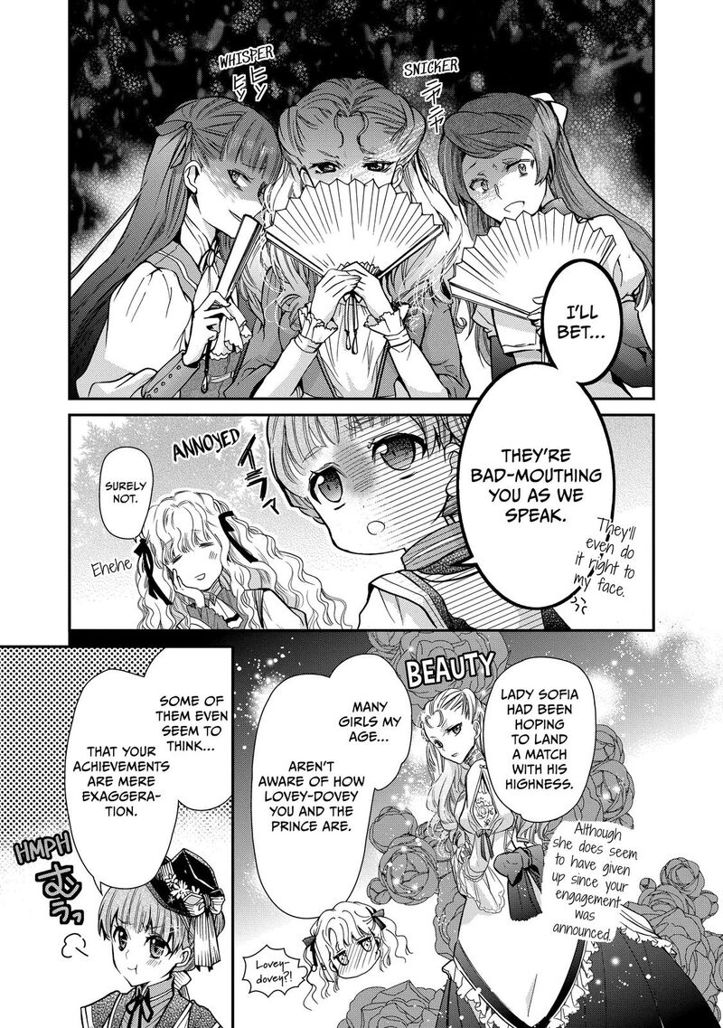Mushikaburi Hime Chapter 22 Page 7