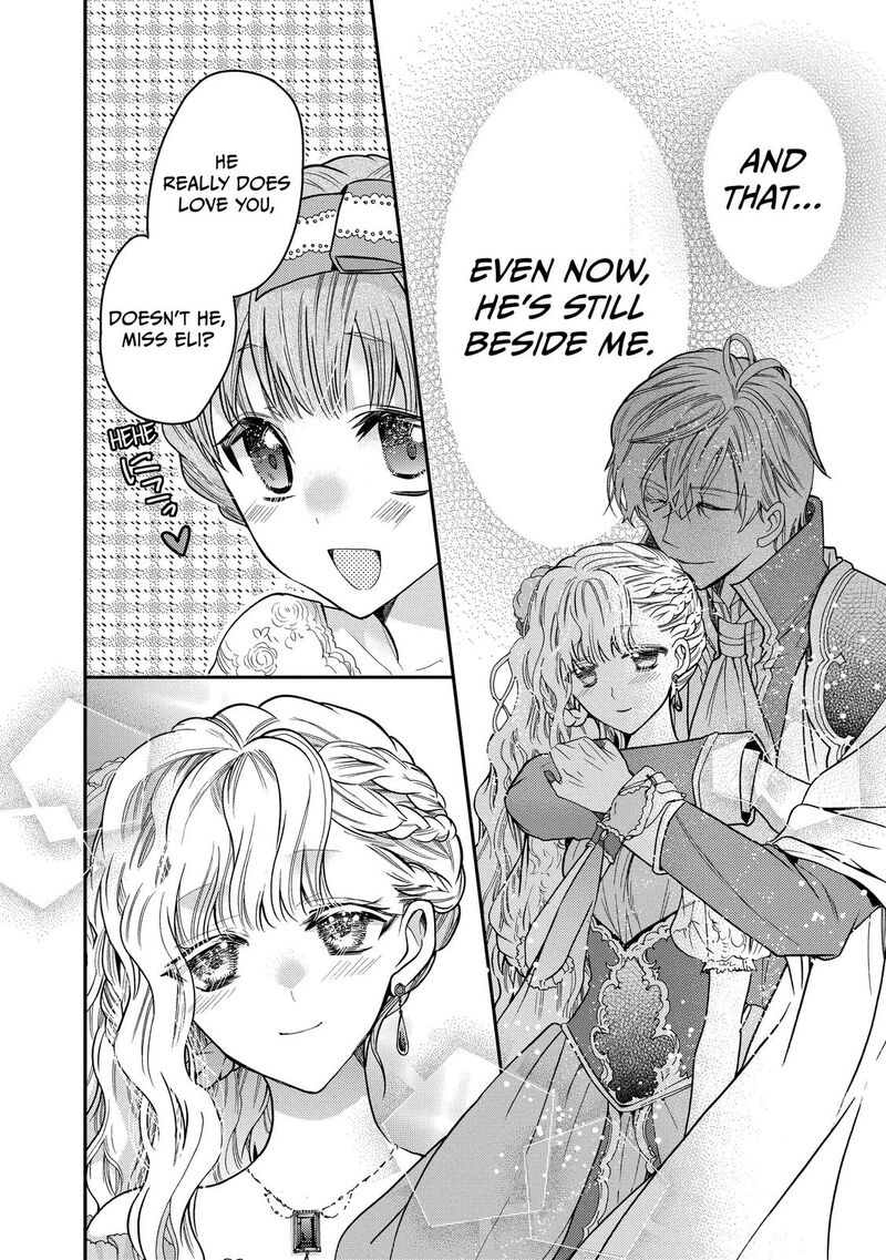 Mushikaburi Hime Chapter 23 Page 10