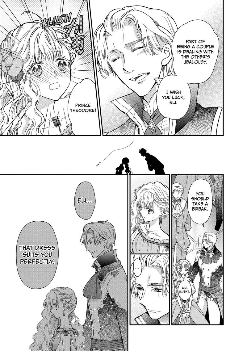 Mushikaburi Hime Chapter 23 Page 15