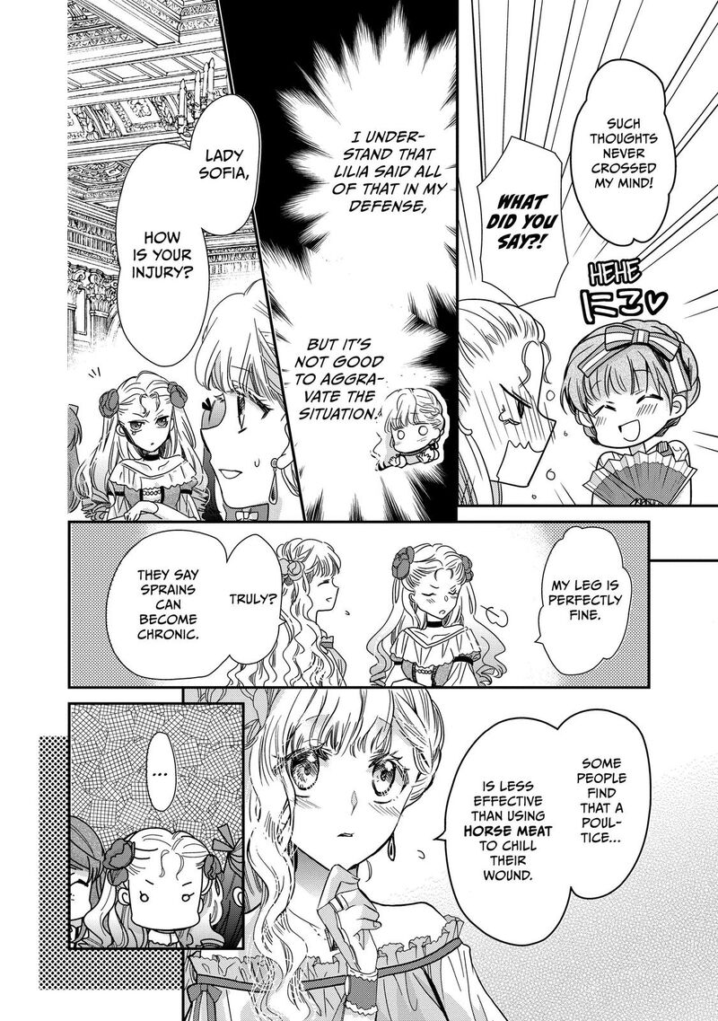 Mushikaburi Hime Chapter 23 Page 22