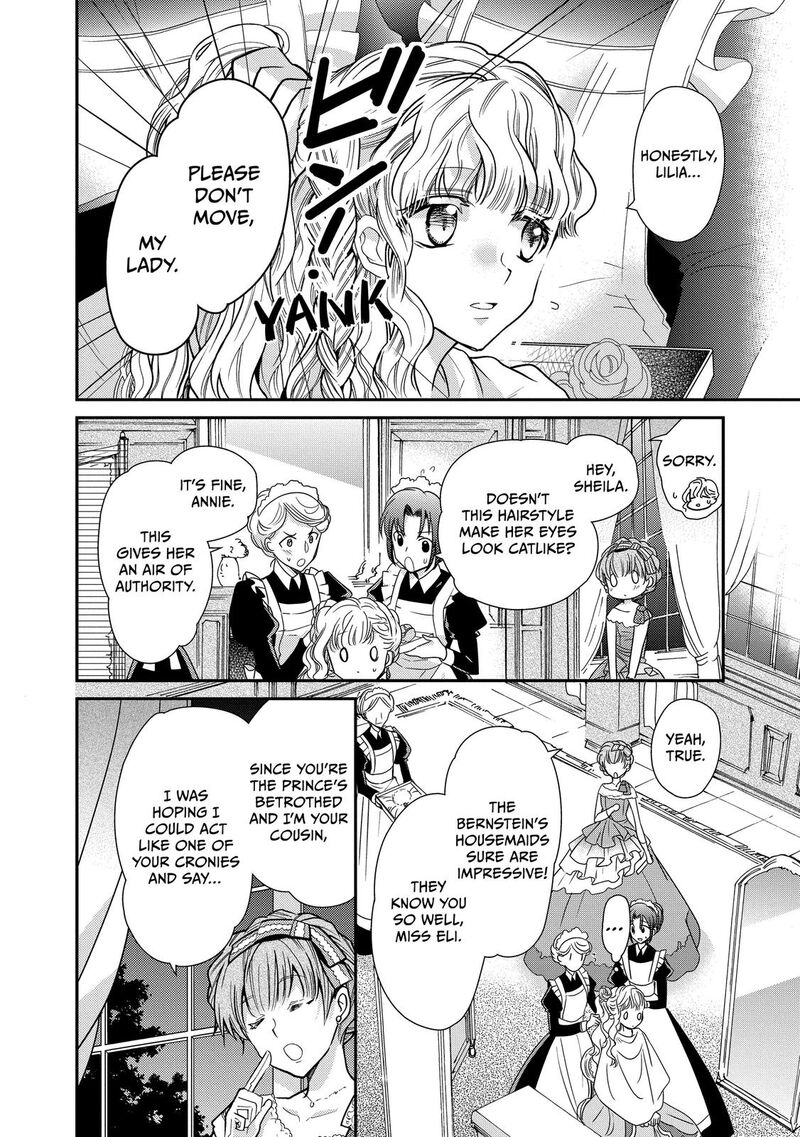 Mushikaburi Hime Chapter 23 Page 4