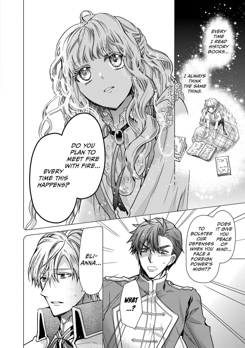 Mushikaburi Hime Chapter 24 Page 10