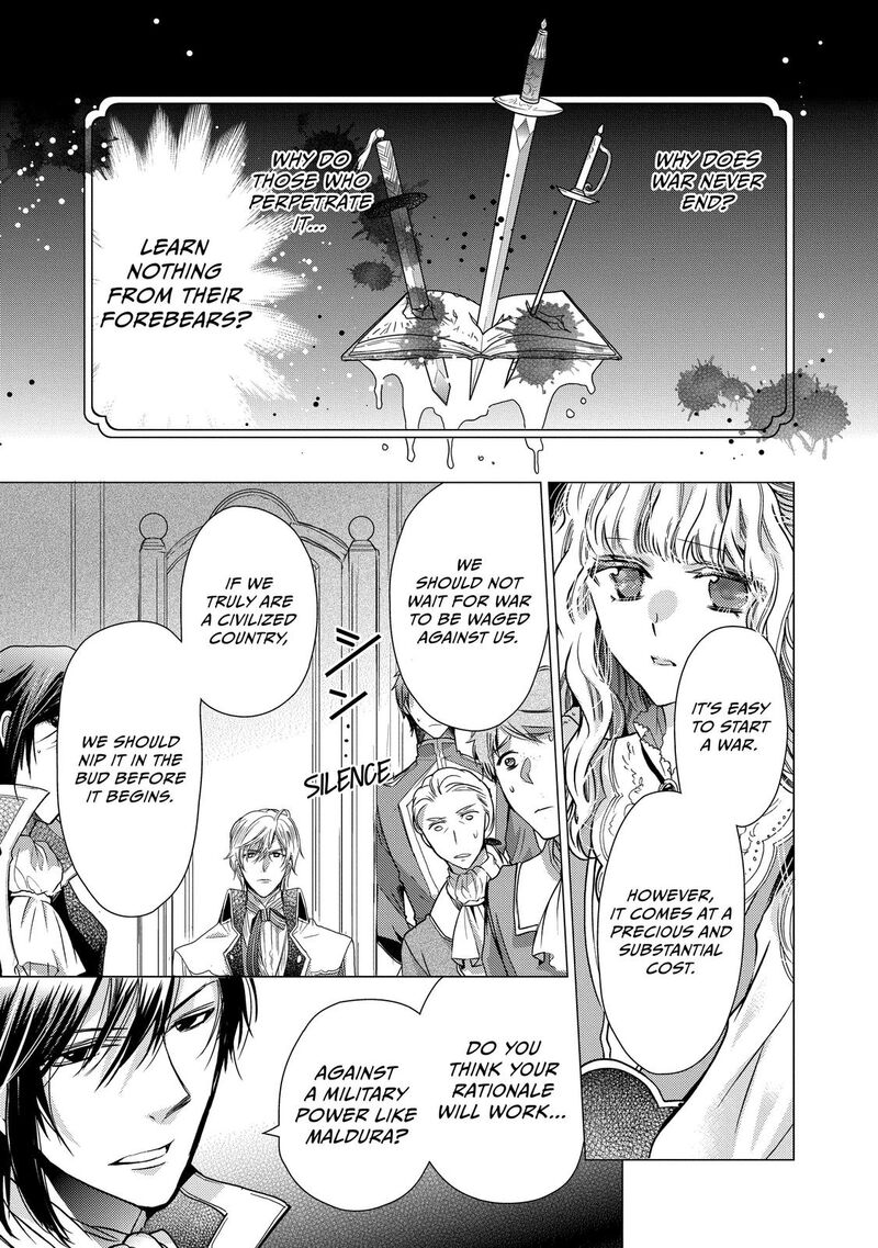 Mushikaburi Hime Chapter 24 Page 11