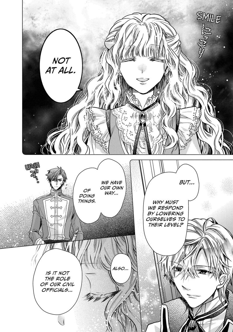 Mushikaburi Hime Chapter 24 Page 12