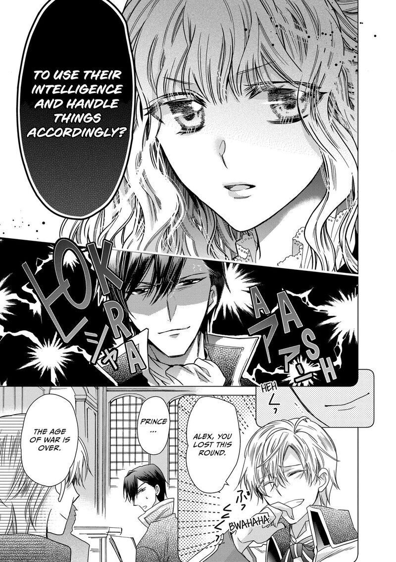 Mushikaburi Hime Chapter 24 Page 13