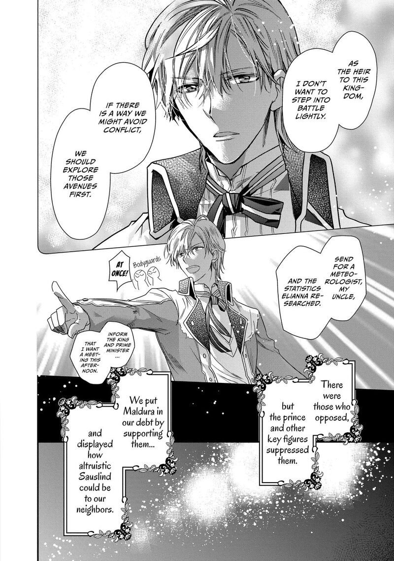 Mushikaburi Hime Chapter 24 Page 14