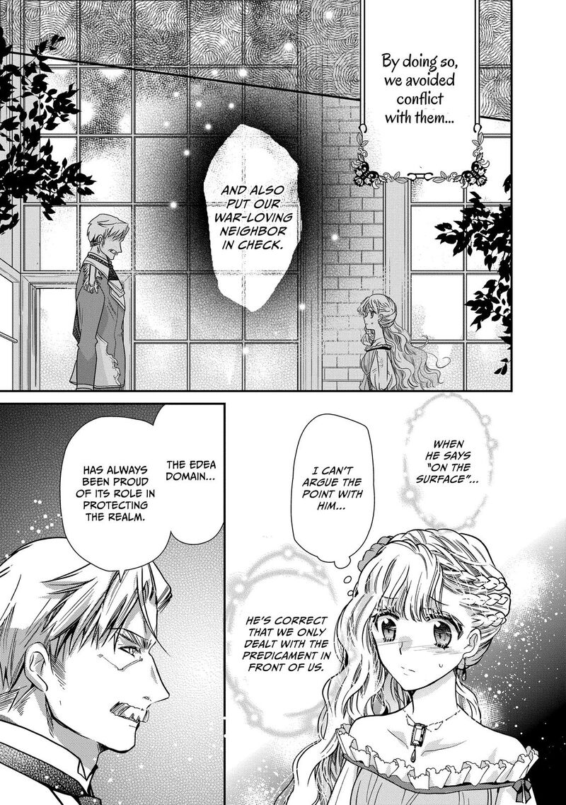Mushikaburi Hime Chapter 24 Page 15