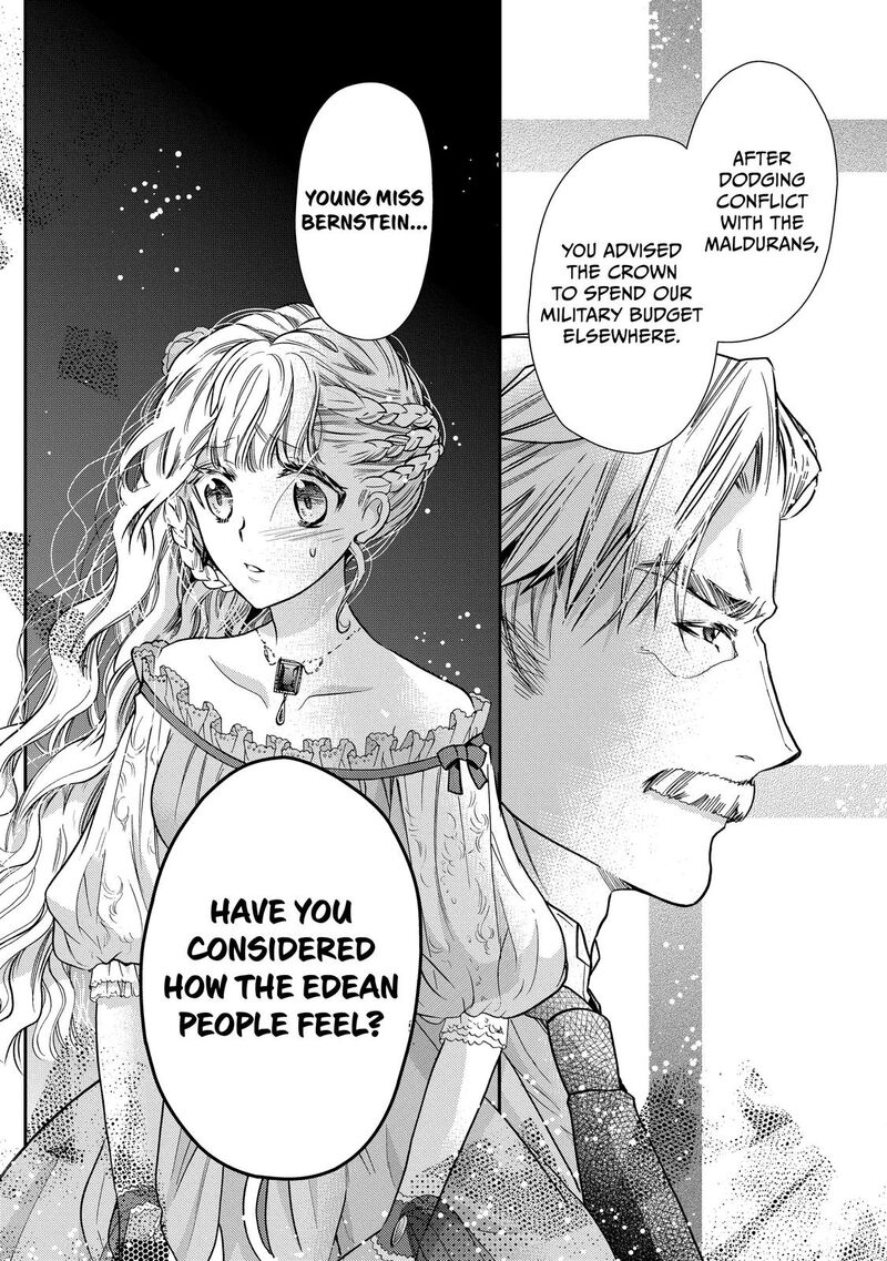 Mushikaburi Hime Chapter 24 Page 18