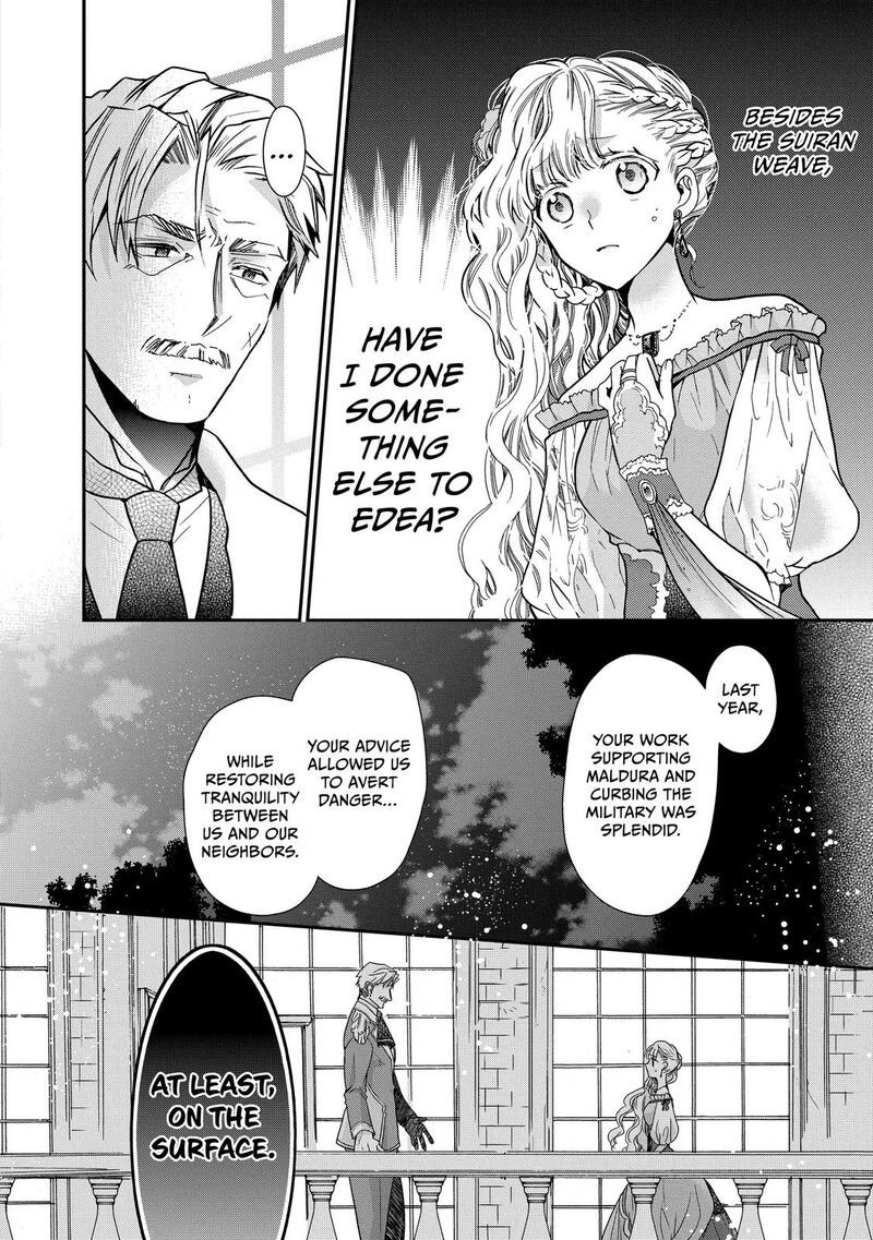 Mushikaburi Hime Chapter 24 Page 2