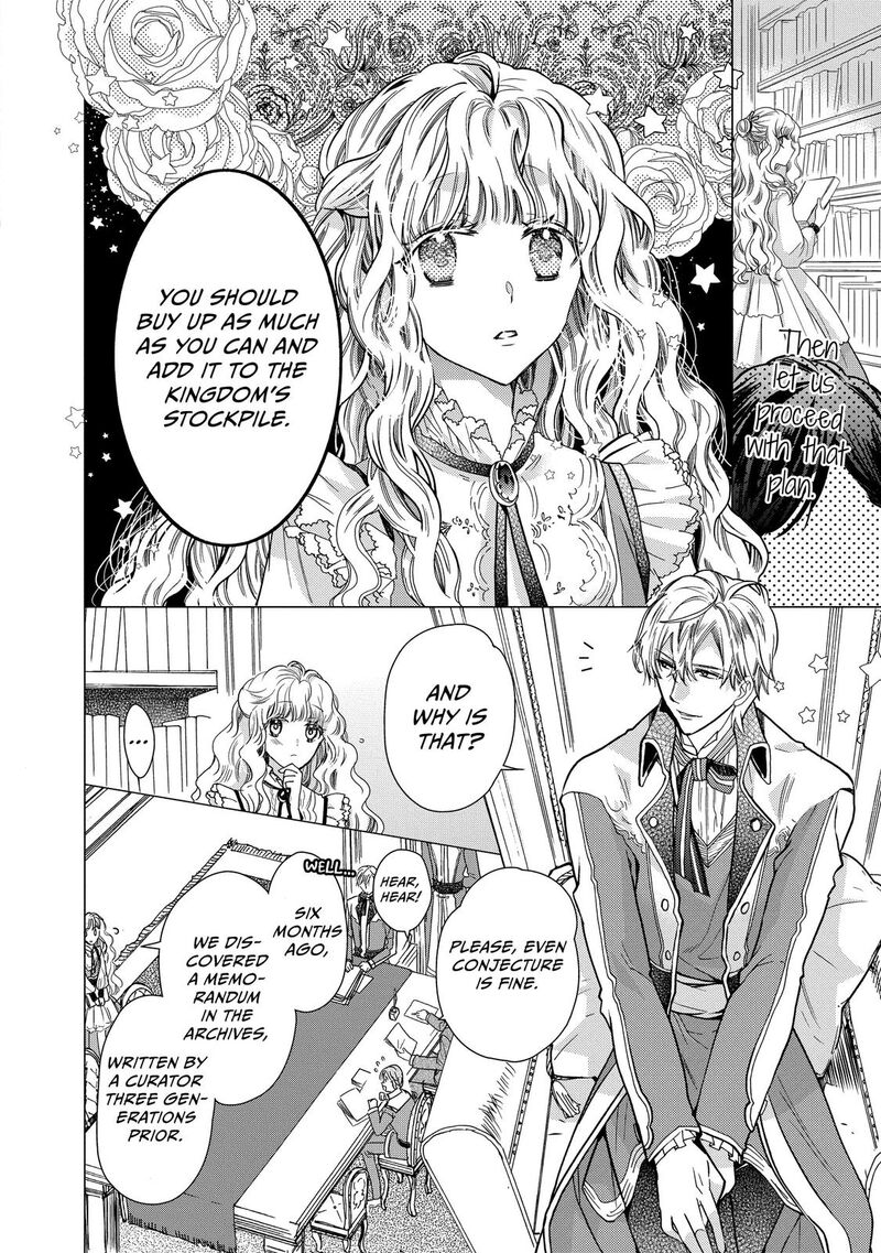Mushikaburi Hime Chapter 24 Page 4