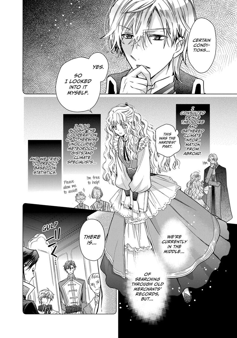 Mushikaburi Hime Chapter 24 Page 6