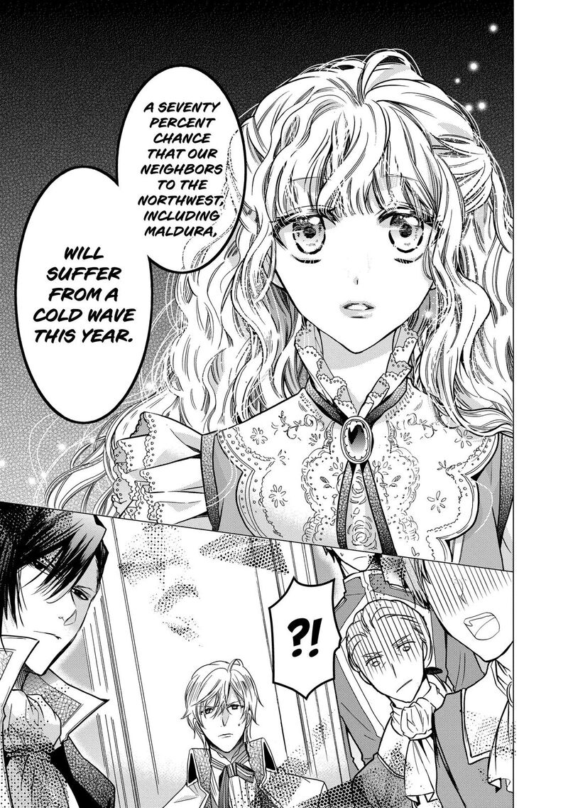 Mushikaburi Hime Chapter 24 Page 7