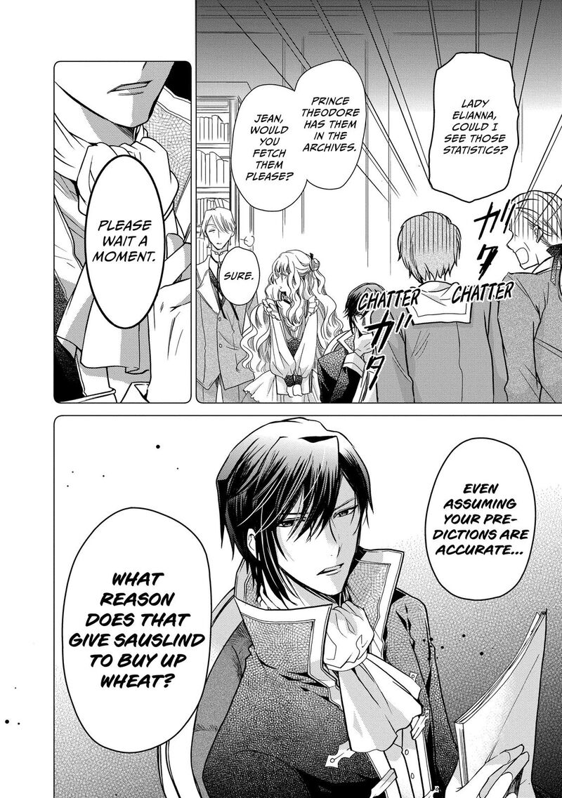 Mushikaburi Hime Chapter 24 Page 8