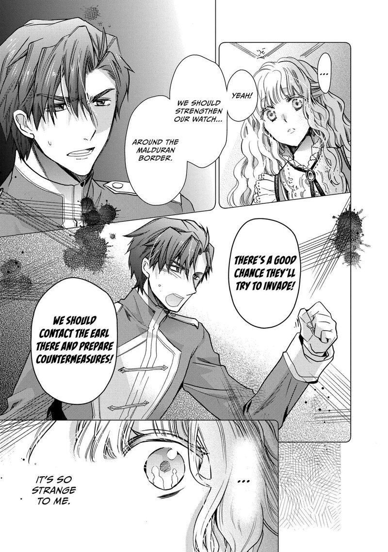 Mushikaburi Hime Chapter 24 Page 9