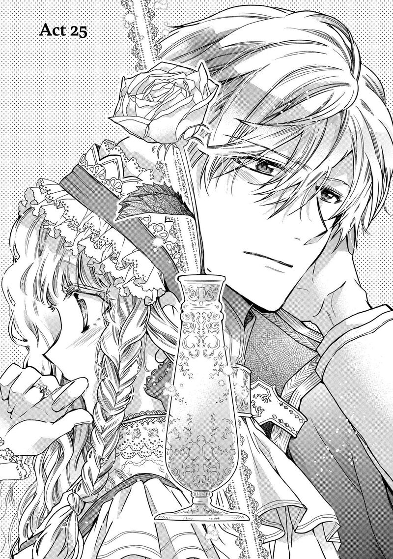 Mushikaburi Hime Chapter 25 Page 1