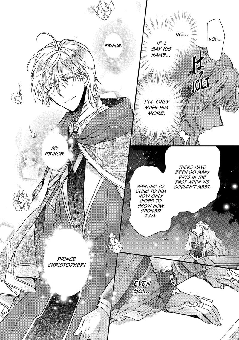 Mushikaburi Hime Chapter 25 Page 12