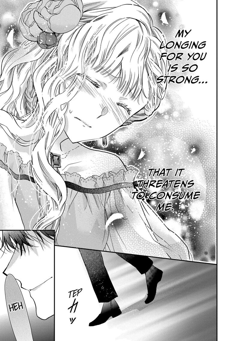 Mushikaburi Hime Chapter 25 Page 13