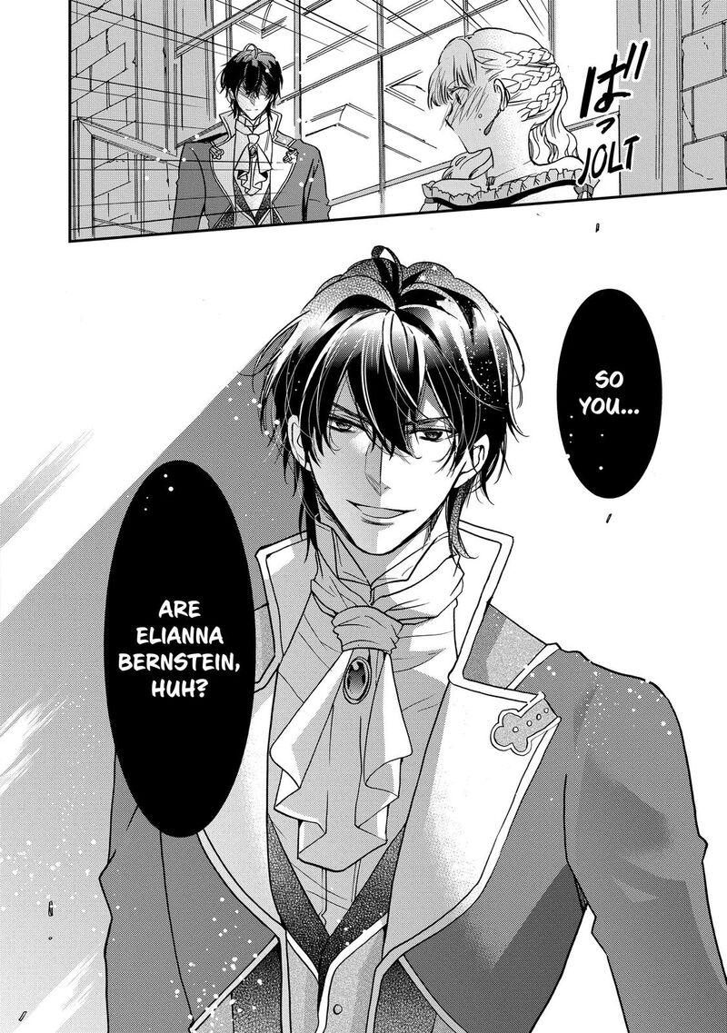 Mushikaburi Hime Chapter 25 Page 14
