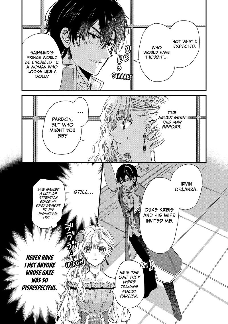 Mushikaburi Hime Chapter 25 Page 15