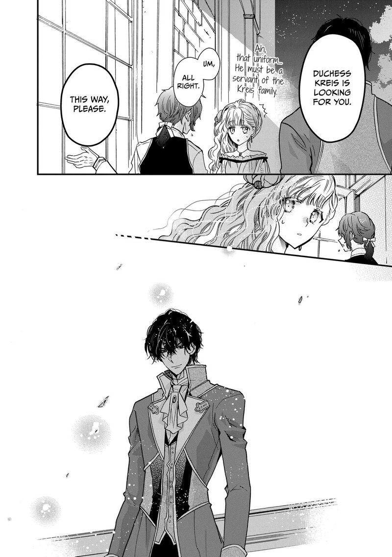 Mushikaburi Hime Chapter 25 Page 20